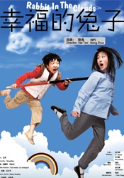 妈妈情人
